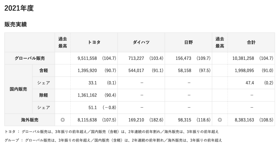 1653397714518717.png 640-4.png