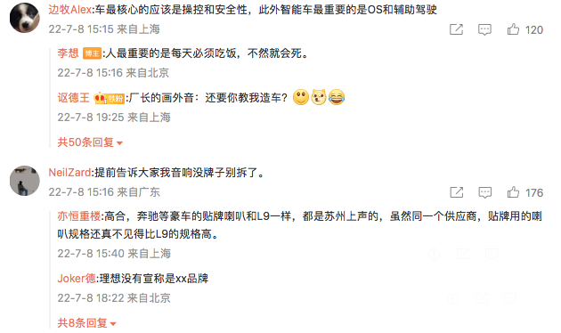 1657363494841761.png WechatIMG1061.png