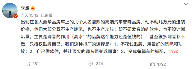 1657363520790755.png WechatIMG1065.png