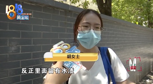 1657448048963948.jpeg WechatIMG1095.jpeg