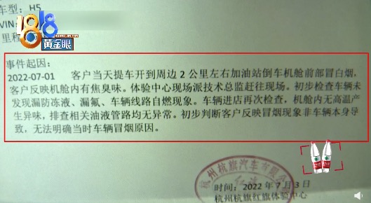 1657448138871993.jpeg WechatIMG1087.jpeg