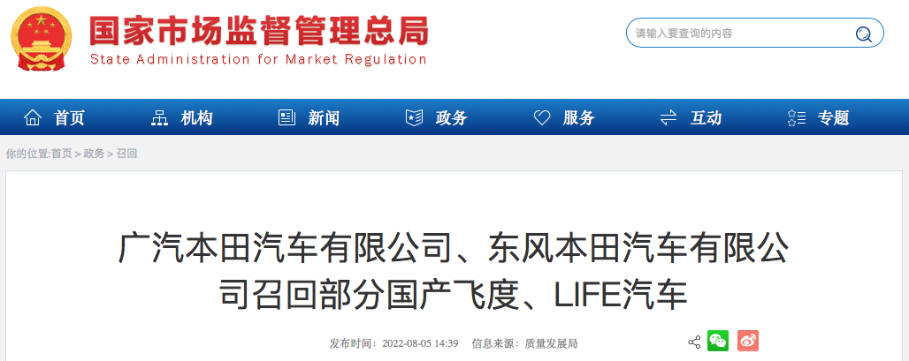 1659699424212446.png WechatIMG1376.png