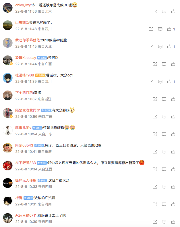 1660040239386677.png WechatIMG44.png