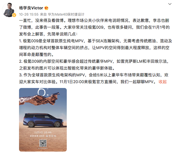 1667285166309257.png WechatIMG2038.png