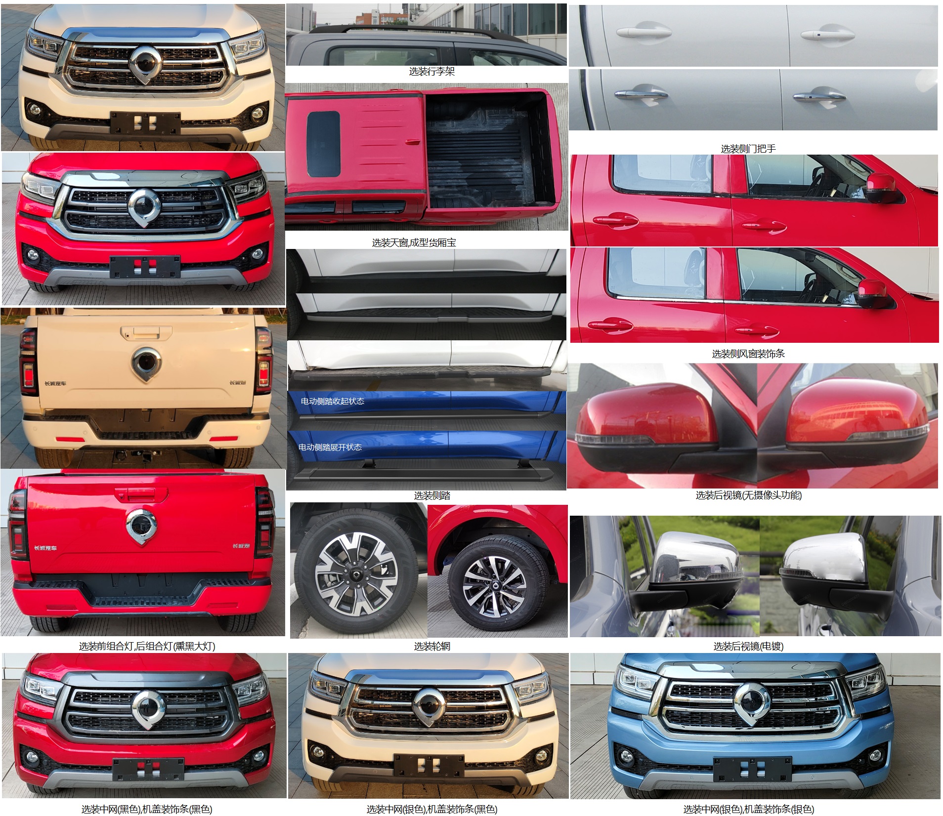 1671450084786175.jpeg f45552e21954315a32bbc4af19266b1d@1009895.jpeg