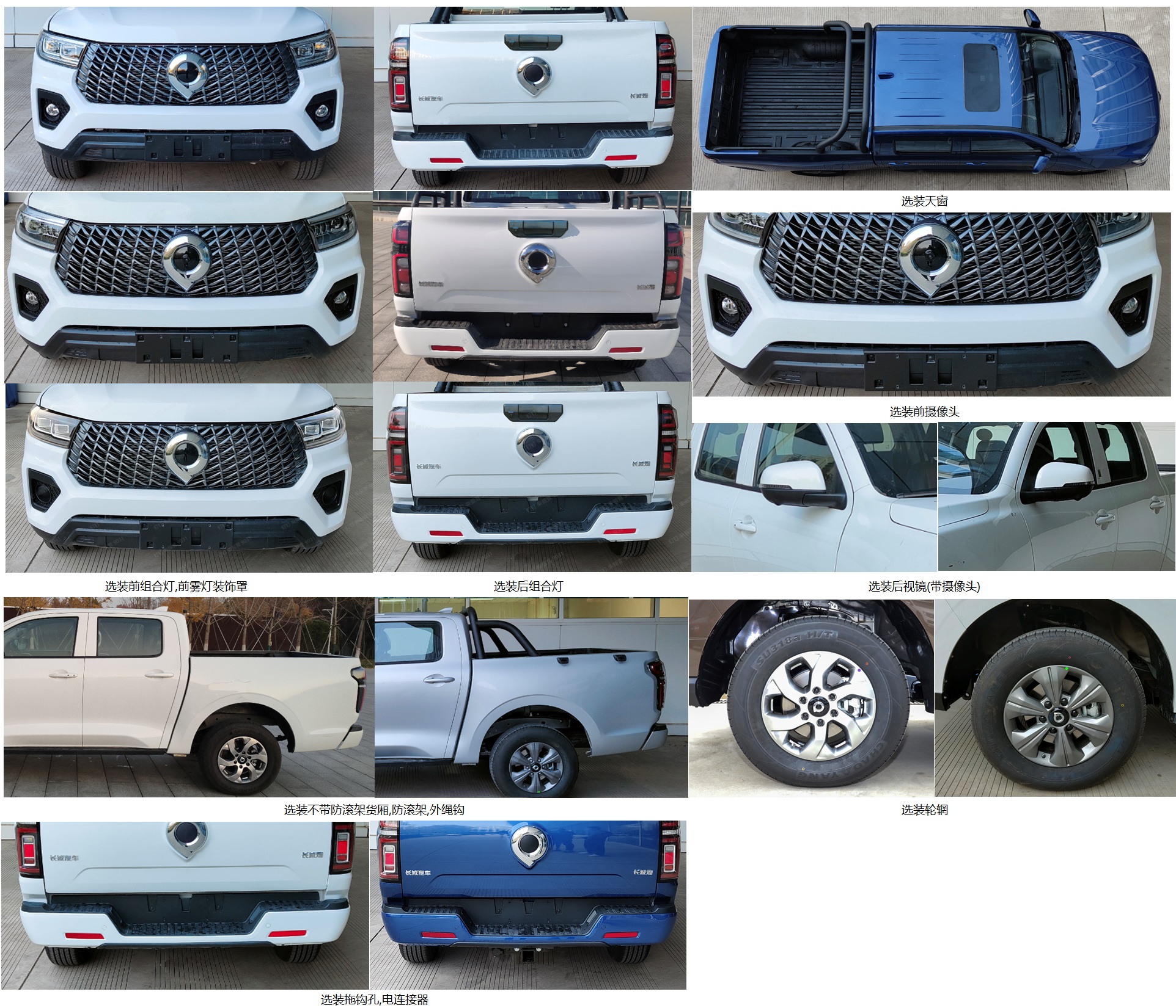 1671450097134690.jpeg 2d1e7b7a81a28e95dc57b8695aa2f290@1005178.jpeg