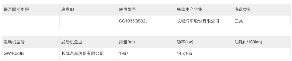 1671450123774834.png WechatIMG1559.png