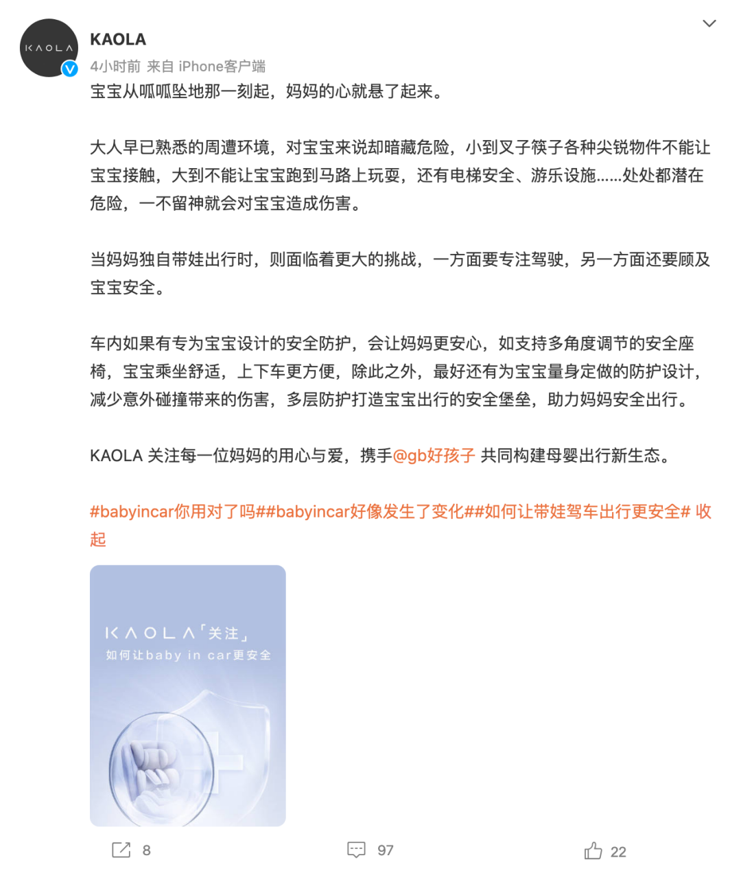 1672126362672424.png a1051a31ed13c3aa03dc21eaa1da675.png