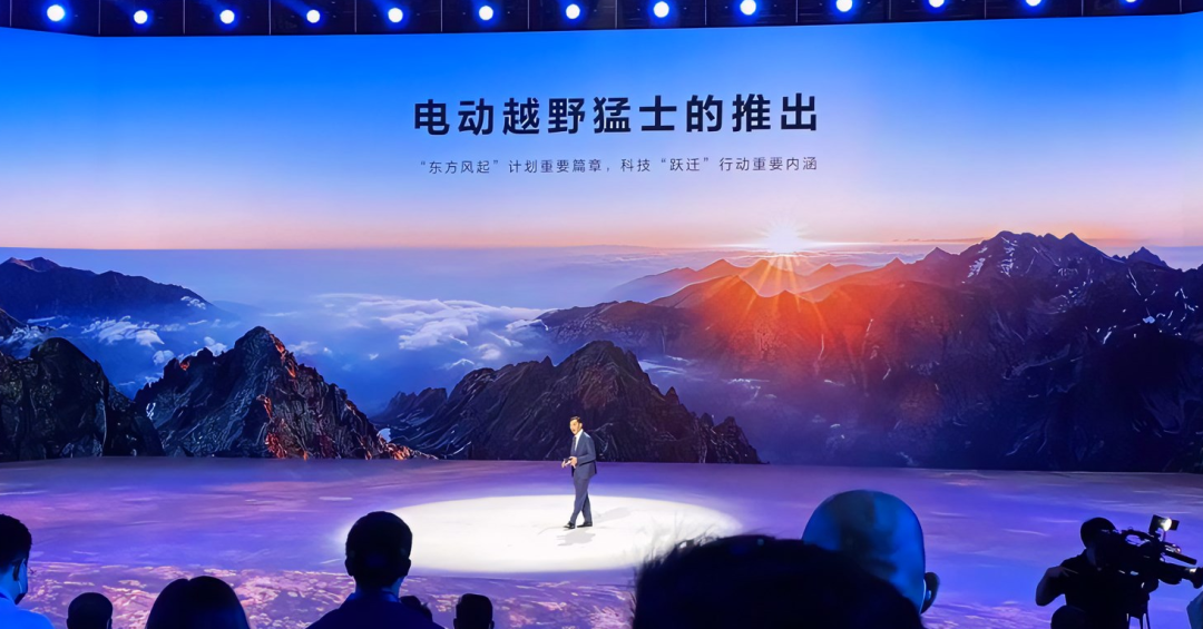 1672227861101875.png 640-2.png