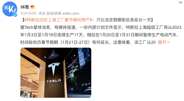 1672231296820311.png WechatIMG1569.png