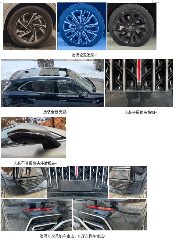 1673756091629923.jpg 6bb6e7cbb0a42c5e7aa78e113e85d827@131429.jpg