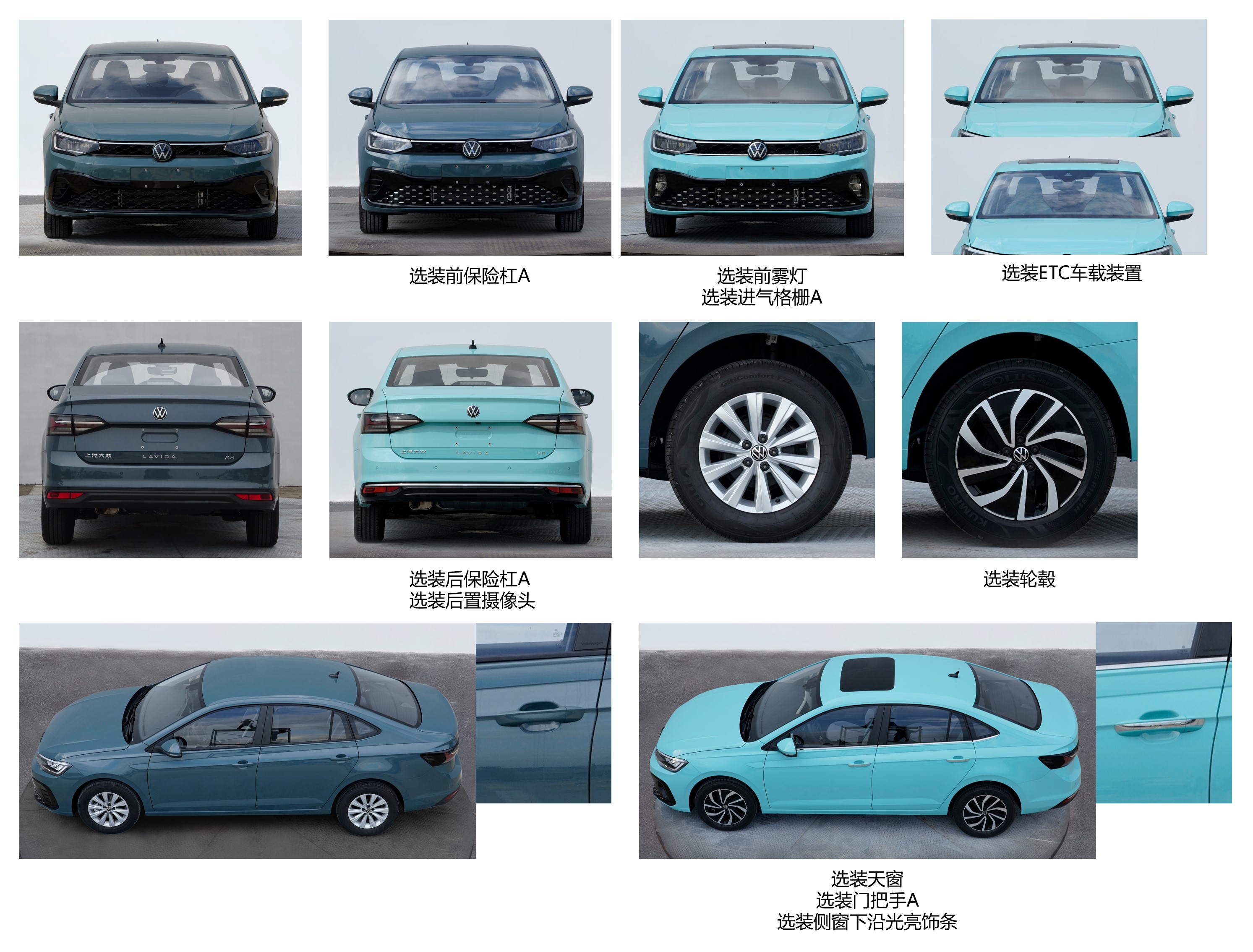 1673864720629549.jpg 84733cd7ed5e658395d46830dce3867a@934140.jpg