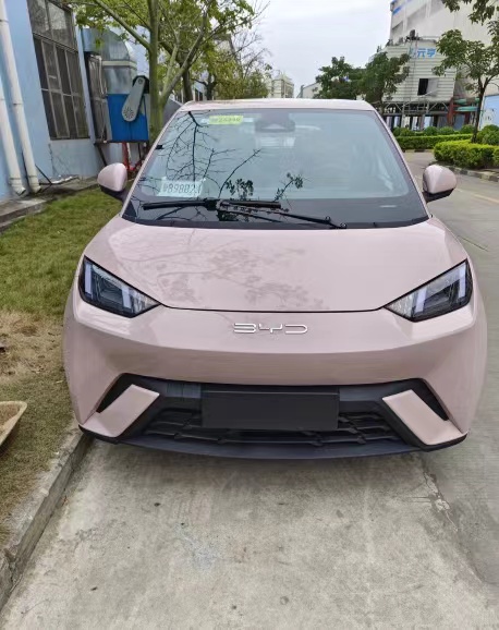 1674132874931863.jpeg WechatIMG2545.jpeg