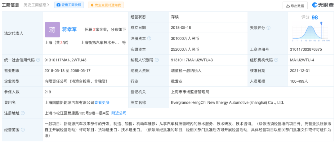 1680518878630137.png 640-6.png