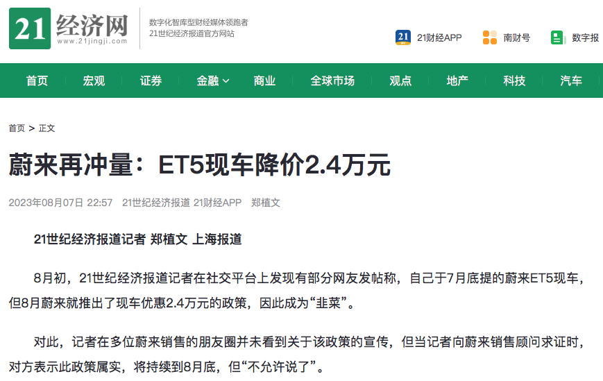 1691835832343663.png WechatIMG1485.png