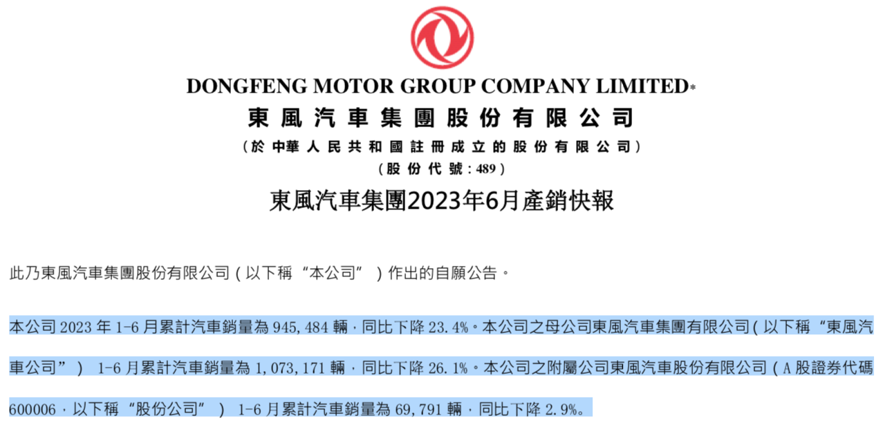 1692088984942540.png WechatIMG1517.png