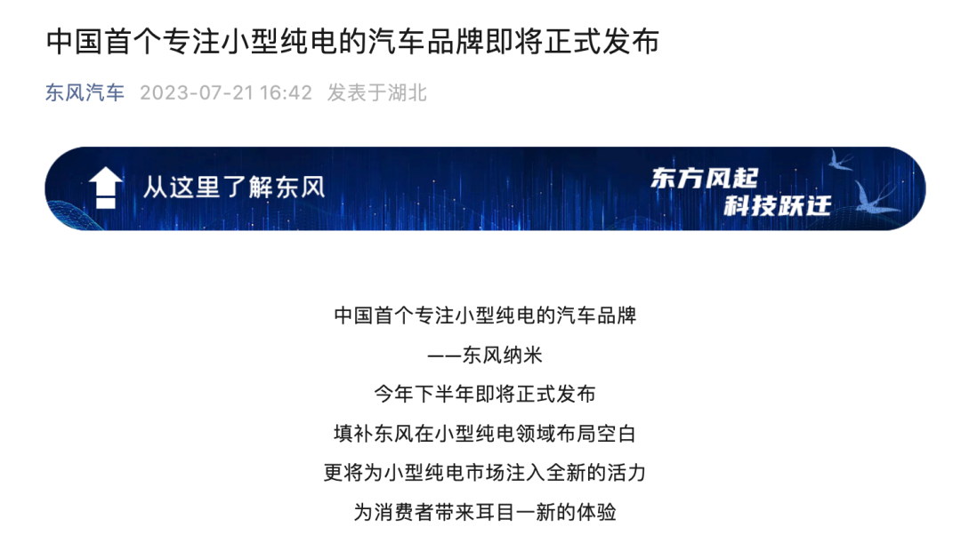 1692089062455317.png 640-1.png