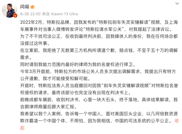 1693204794108323.png WechatIMG4186.png