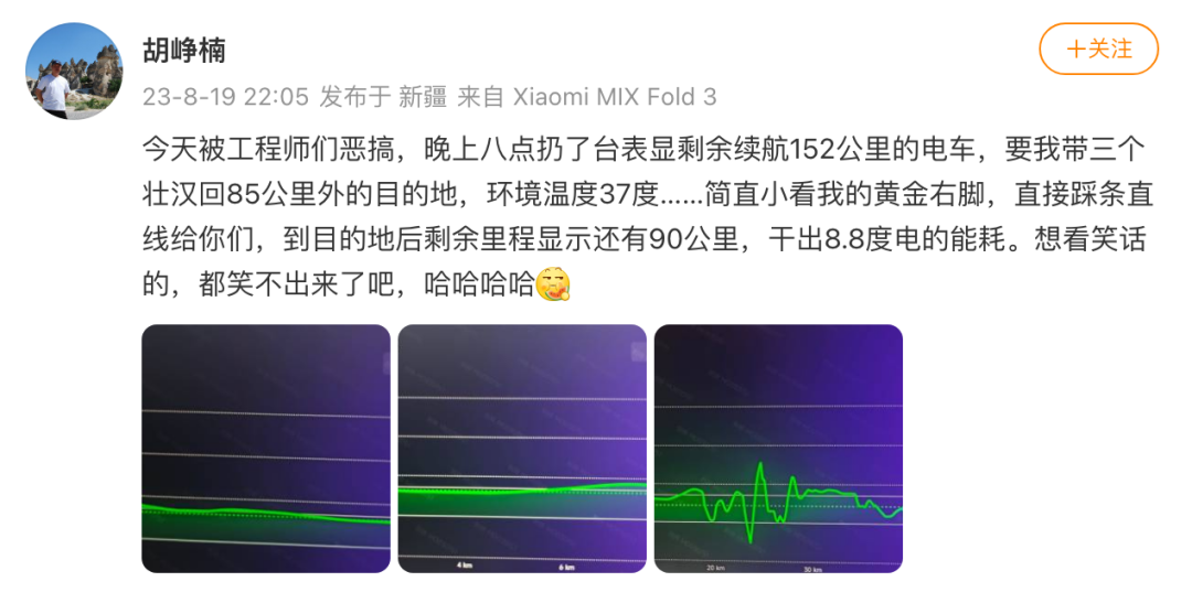 1694000020568883.png 640.png