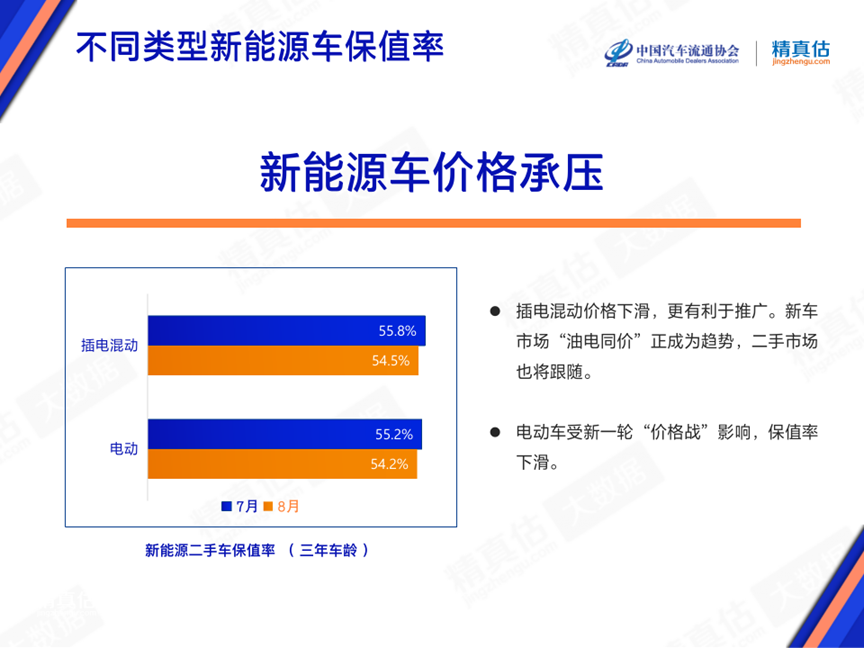 1694335902702013.png 640-6.png