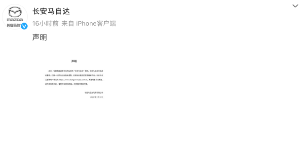 1694939213211988.png 1694076893946686.png