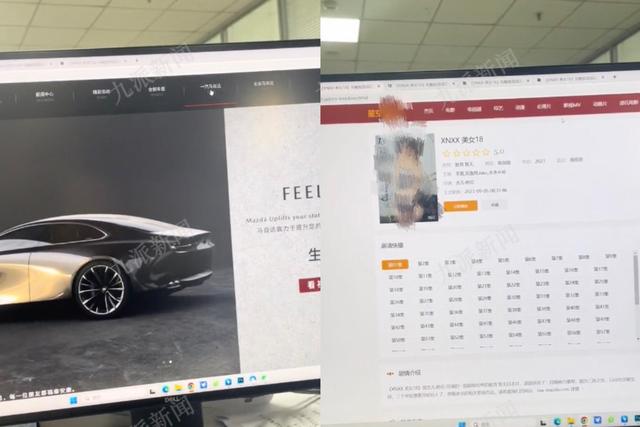 1694939222837119.jpeg 1694076854157828.jpeg