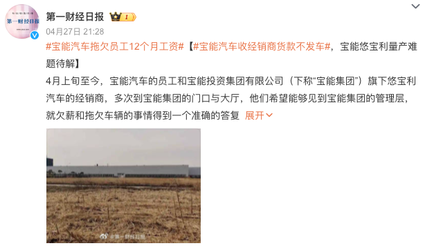 1695376006640989.png WechatIMG1729.png