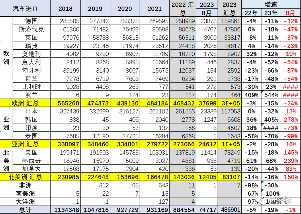 1695542829844491.png 640-3.png