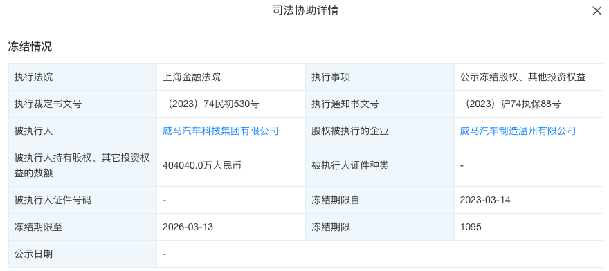 1695635807140475.png 640-3.png