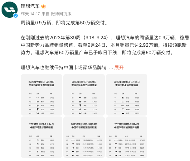 1695801805471278.png WechatIMG1752.png