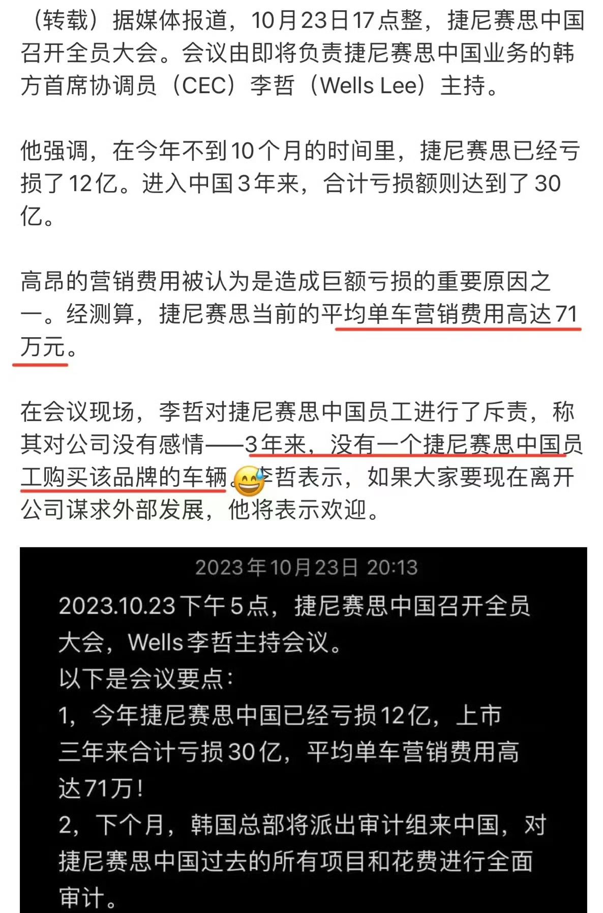 b93e9c62b19d7062e292604833d5f5c8 b93e9c62b19d7062e292604833d5f5c8