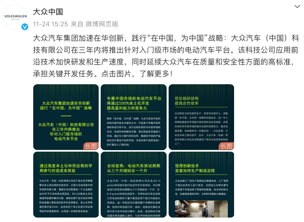 WechatIMG4682 WechatIMG4682