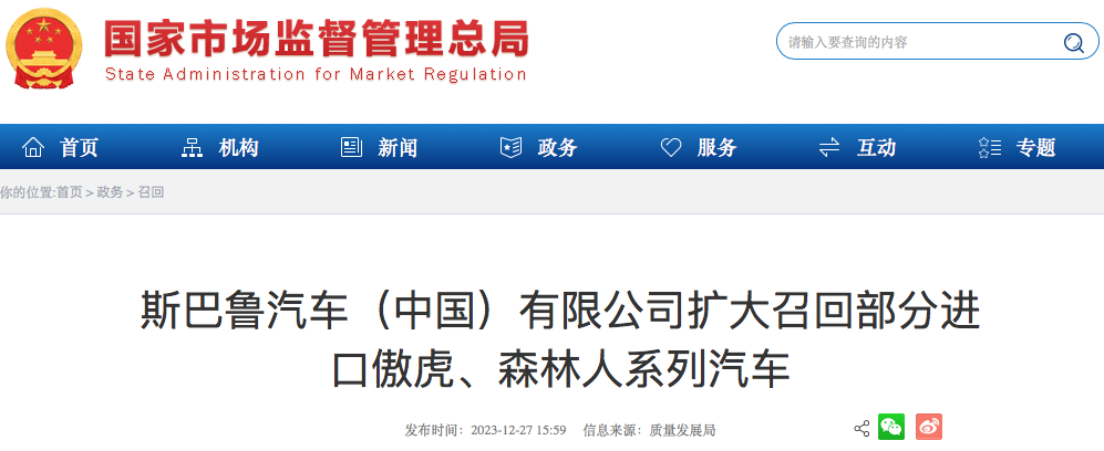 WechatIMG3041 WechatIMG3041