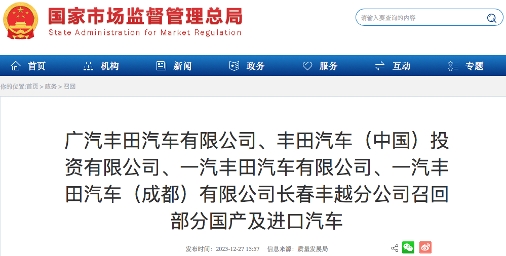 WechatIMG3040 WechatIMG3040