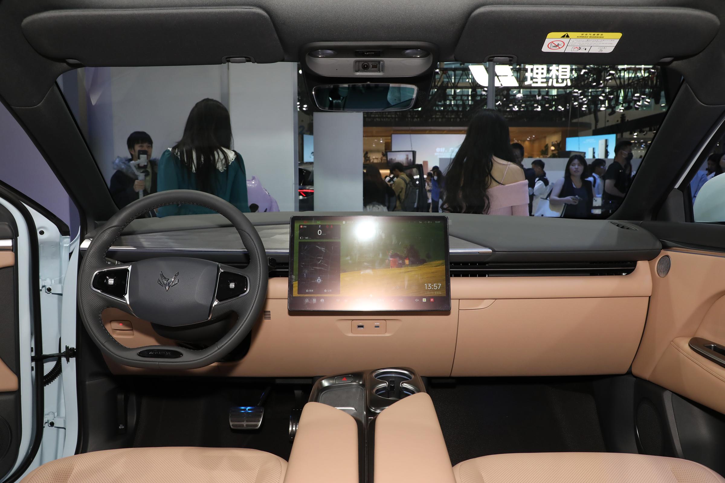 1703656452201477.jpg 341e22a596abf42635e16be827cd2977~2508x0.jpg