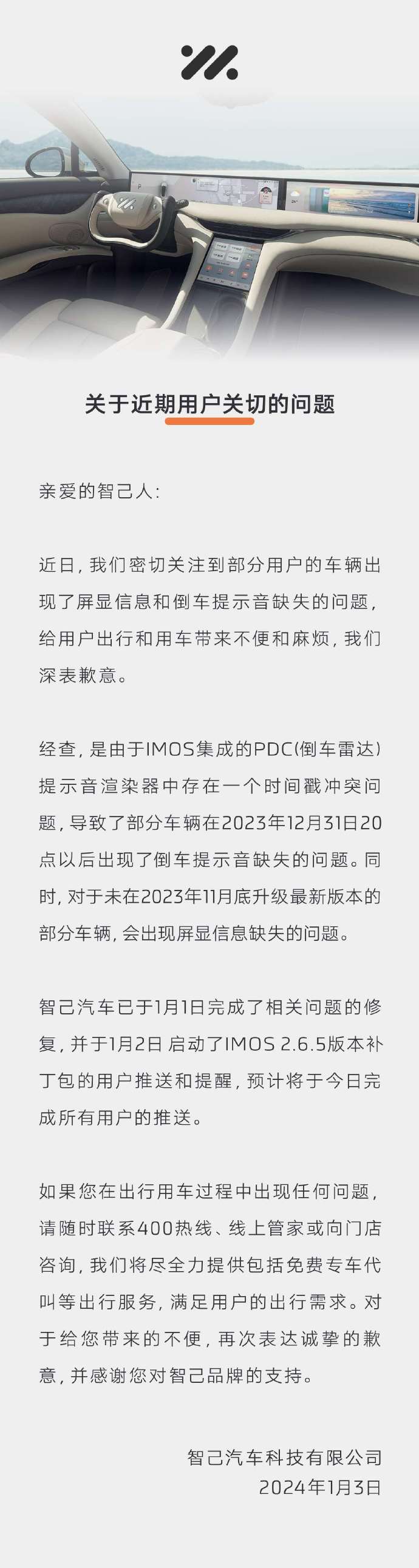 1704350229142229.jpg 008n9xWQly1hlgricuphsj30v93900zr.jpg