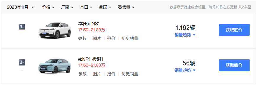 1704356167881180.png WechatIMG4722.png