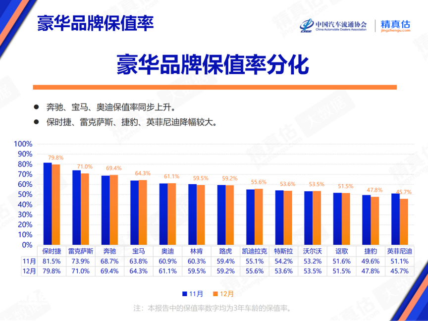 1704451376171686.png 640-4.png