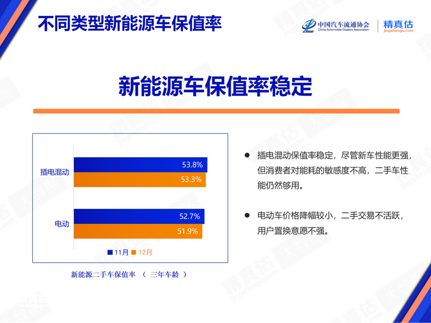 1704451403939856.png 640-7.png