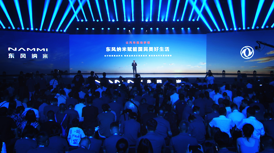 1704600053721263.png 640.png