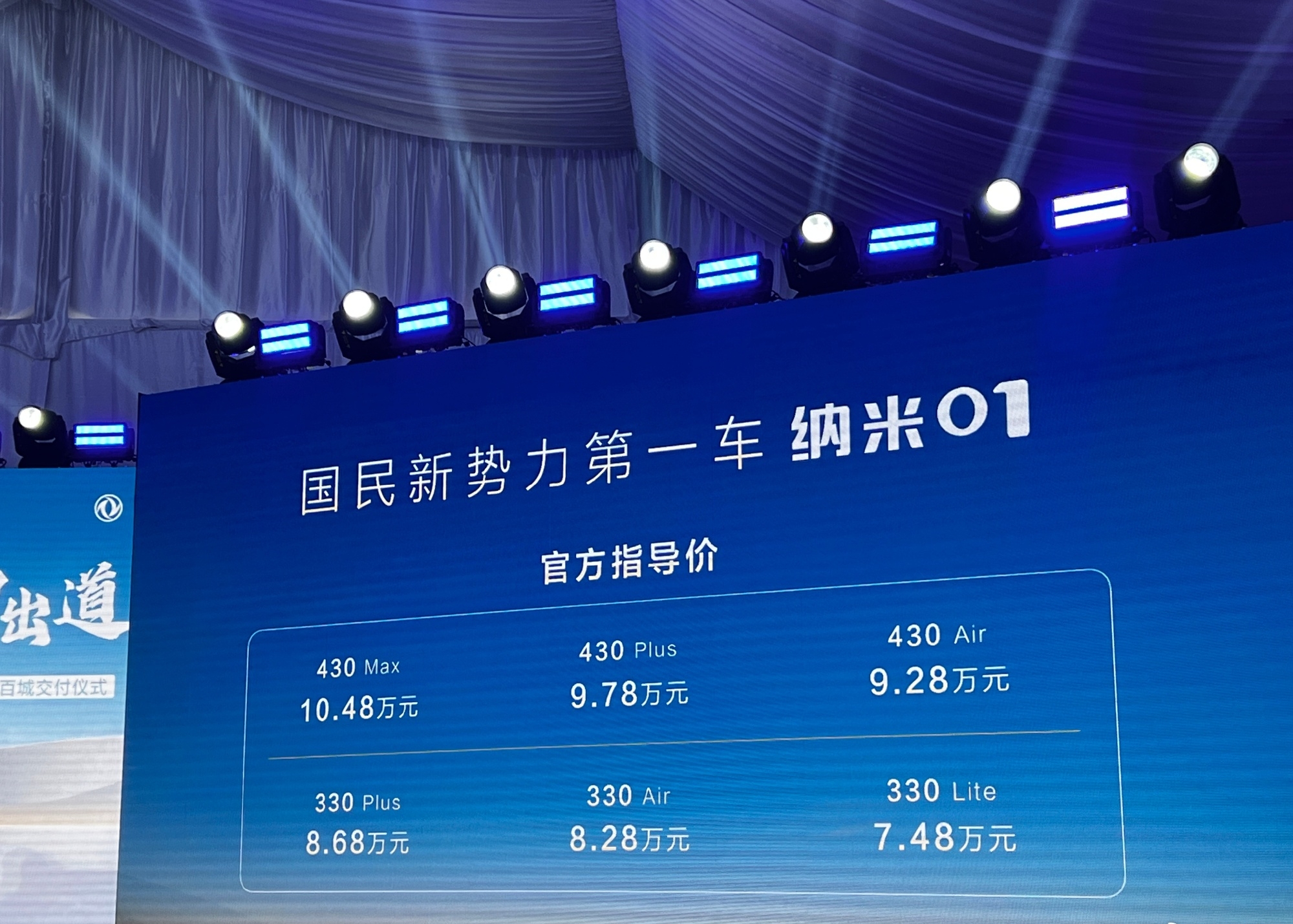 1704600344340196.jpeg WechatIMG4735.jpeg