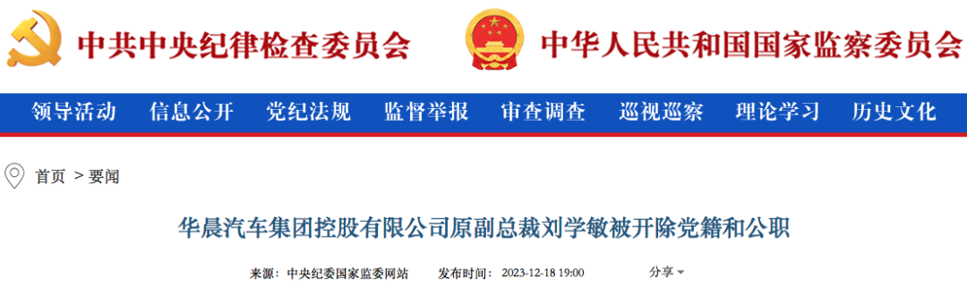 1704875839231867.png 640-1.png