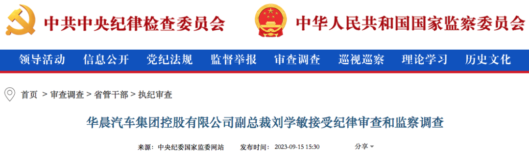 1704875846257993.png 640-3.png