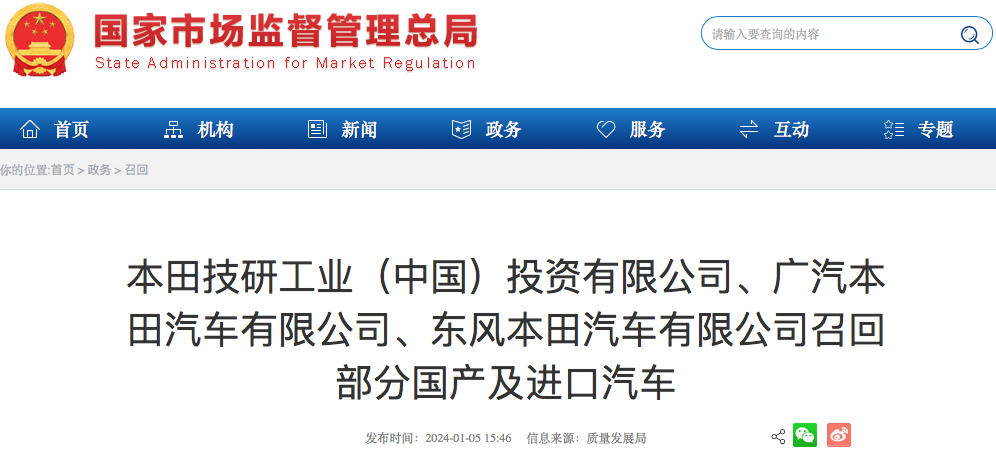 1704962893102586.png WechatIMG3075.png