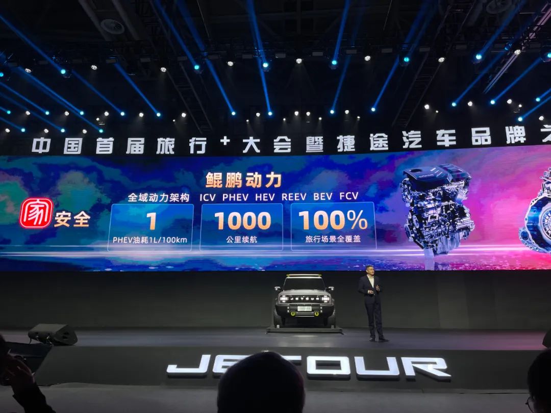 1706437432259722.jpeg 640-2.jpeg