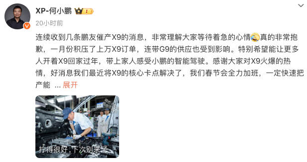 1706790687888684.png WechatIMG3221.png