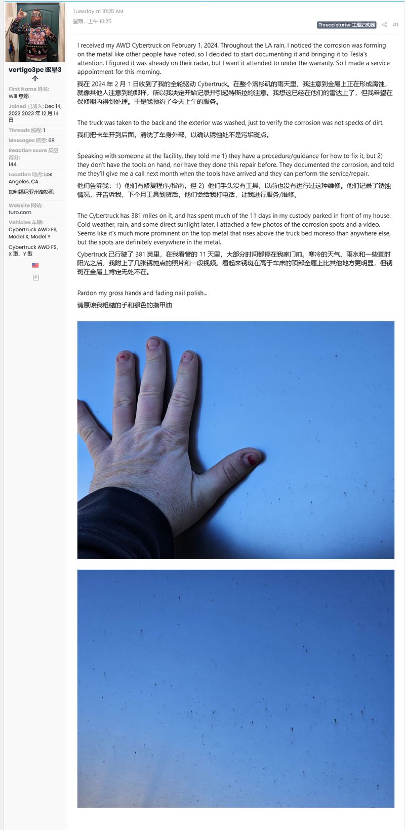 1707988291118006.jpg 5c759d6c-2ed7-4c98-8169-29e719e85c5e.jpg