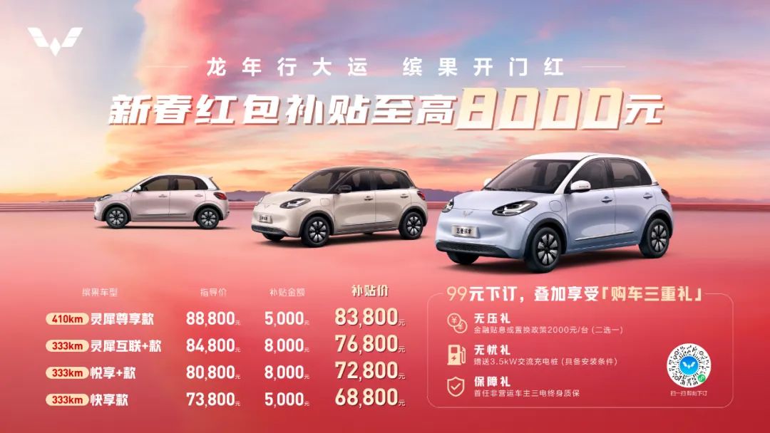 1708075912687586.jpeg 640-4.jpeg