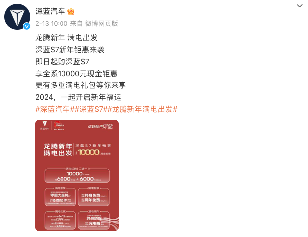 1708075927132225.png WechatIMG3299.png