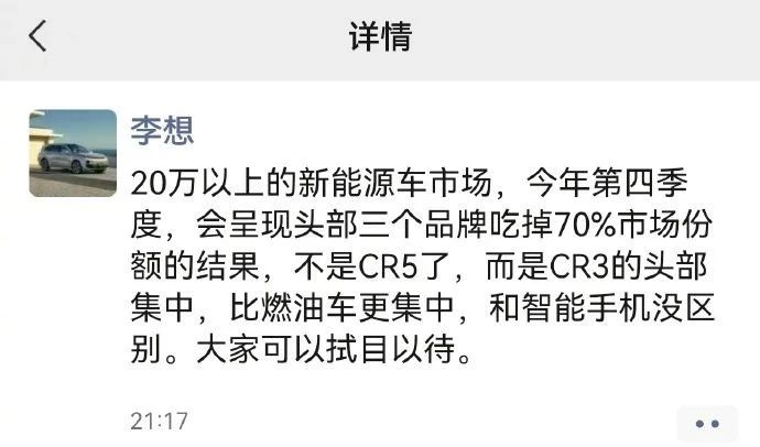 1709028196585665.jpg 0-2.jpg